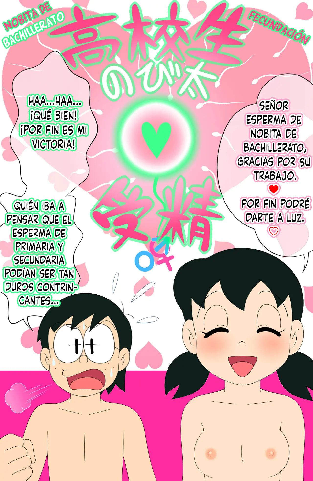Página 58