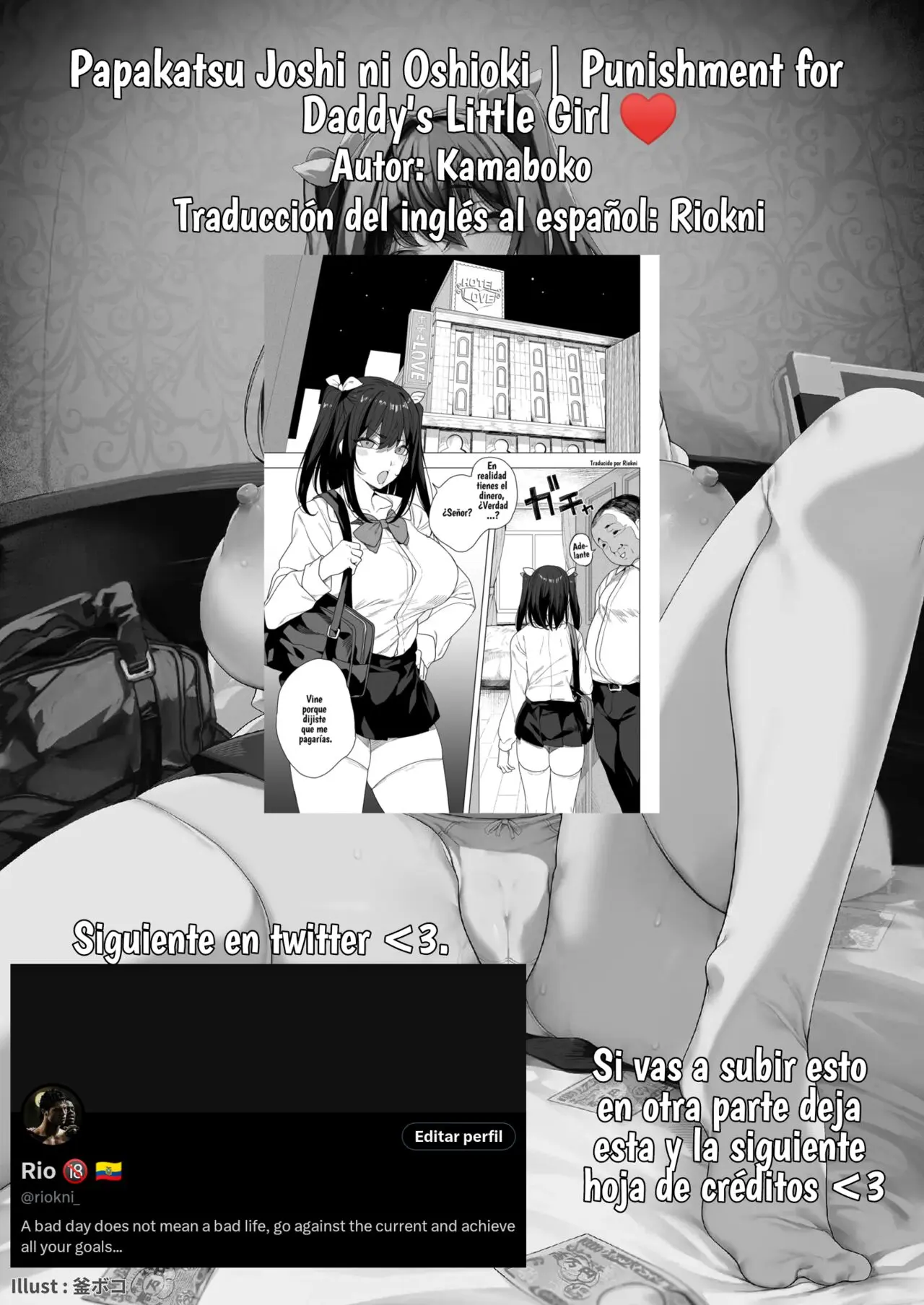 Página 12