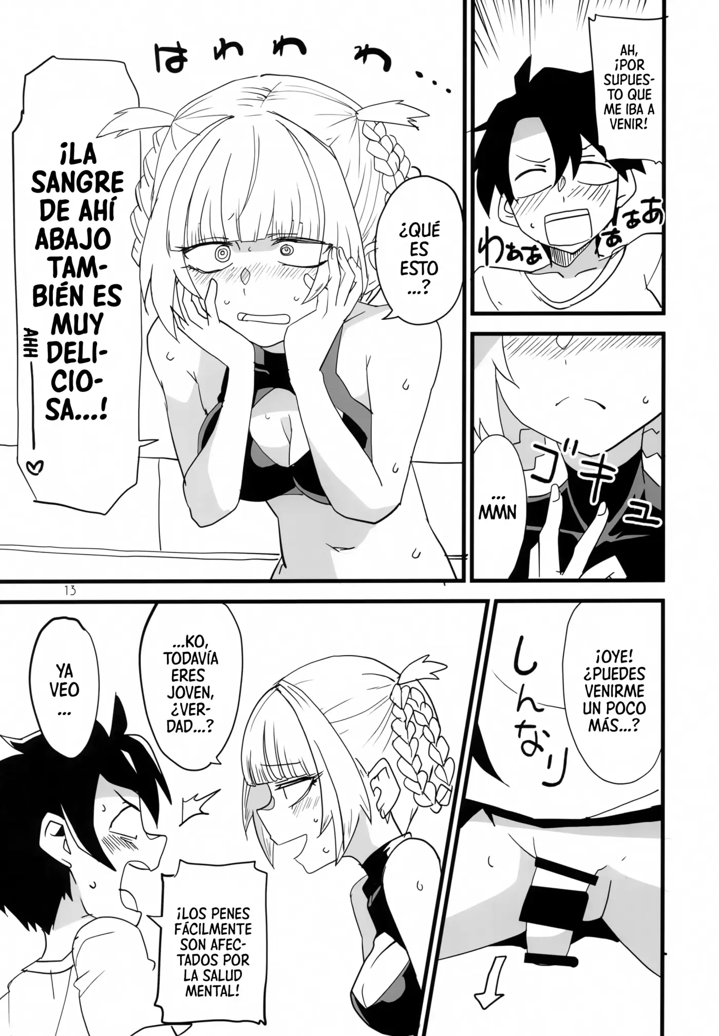 Página 12