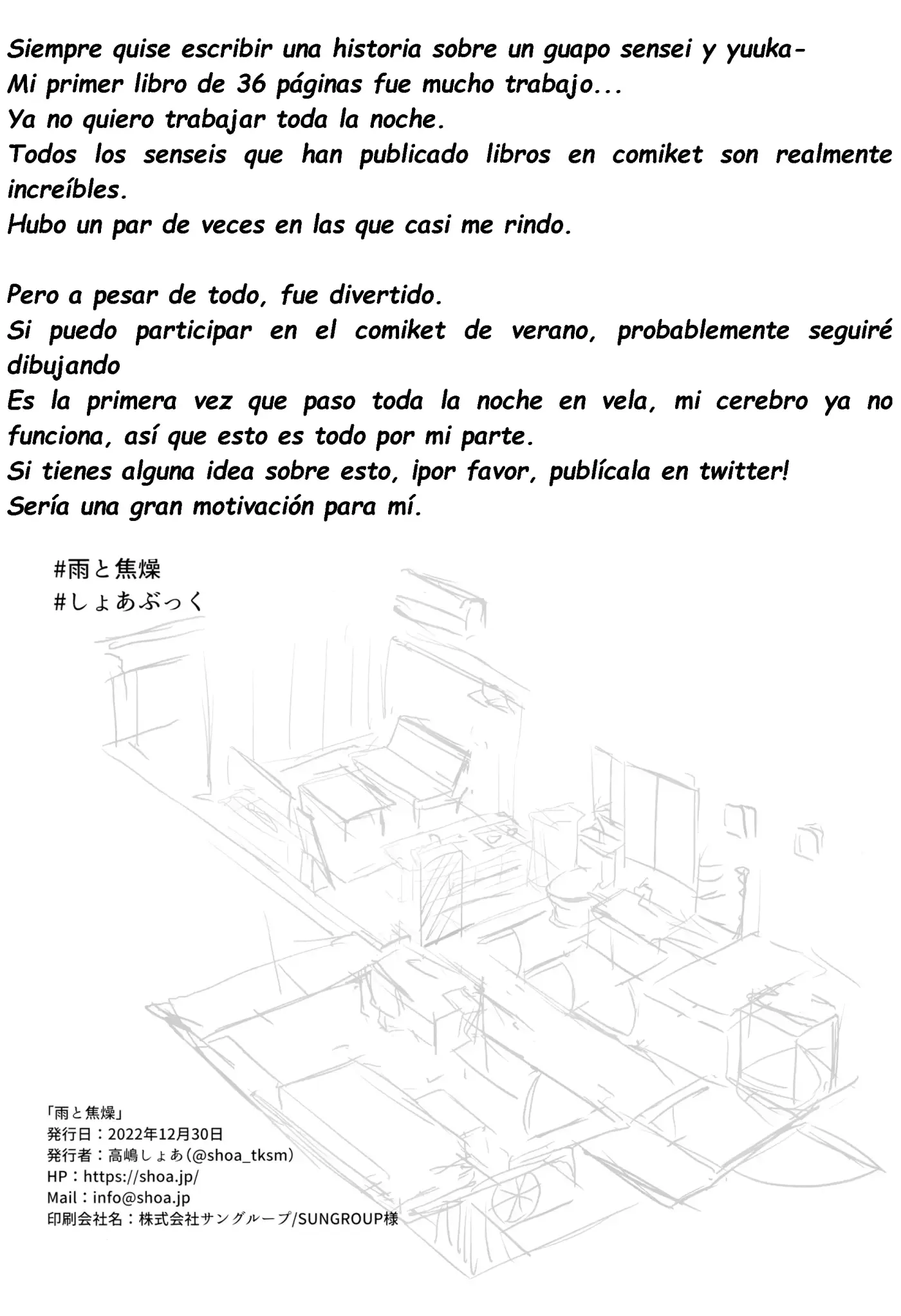 Página 31