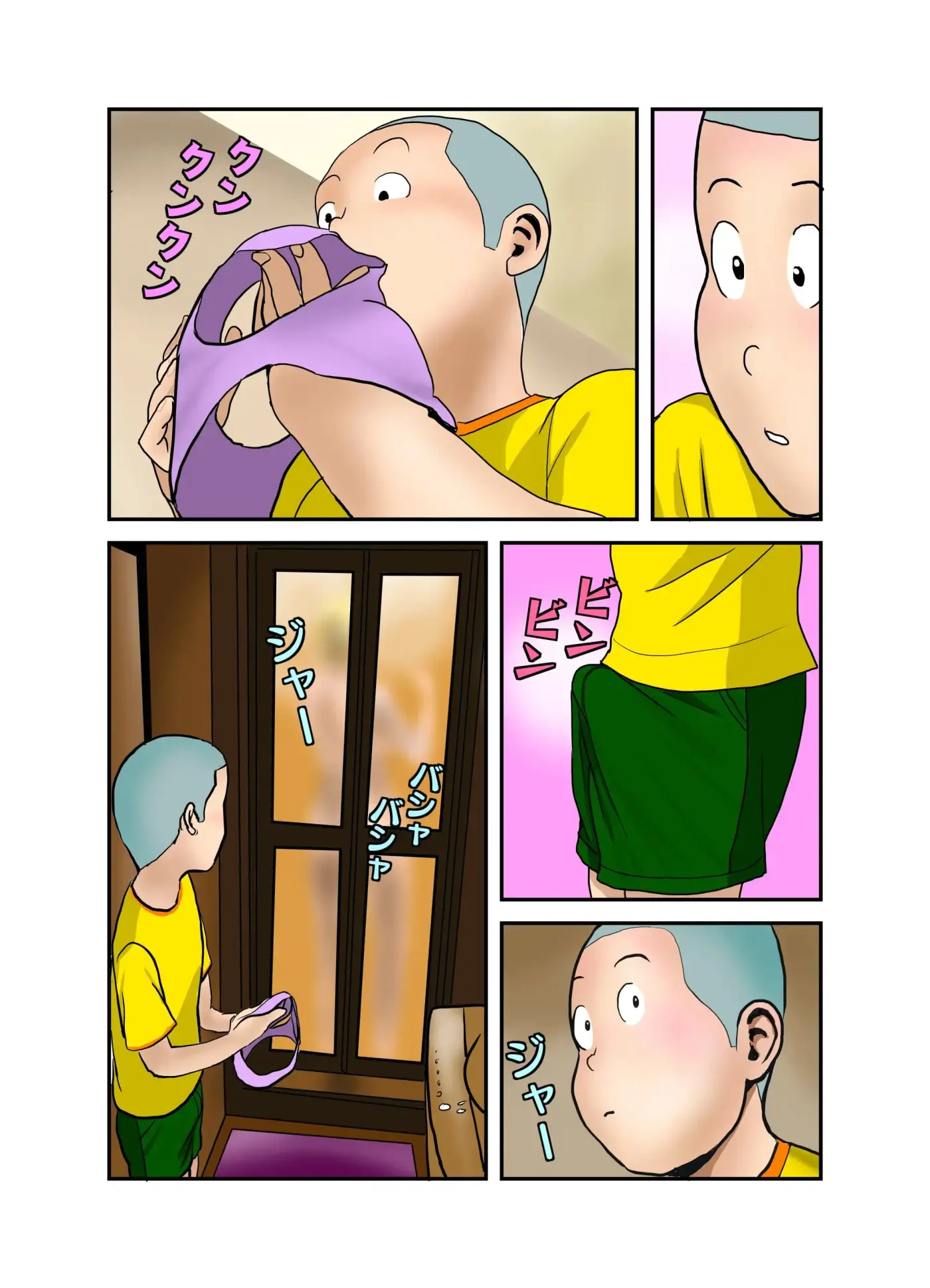 Página 71