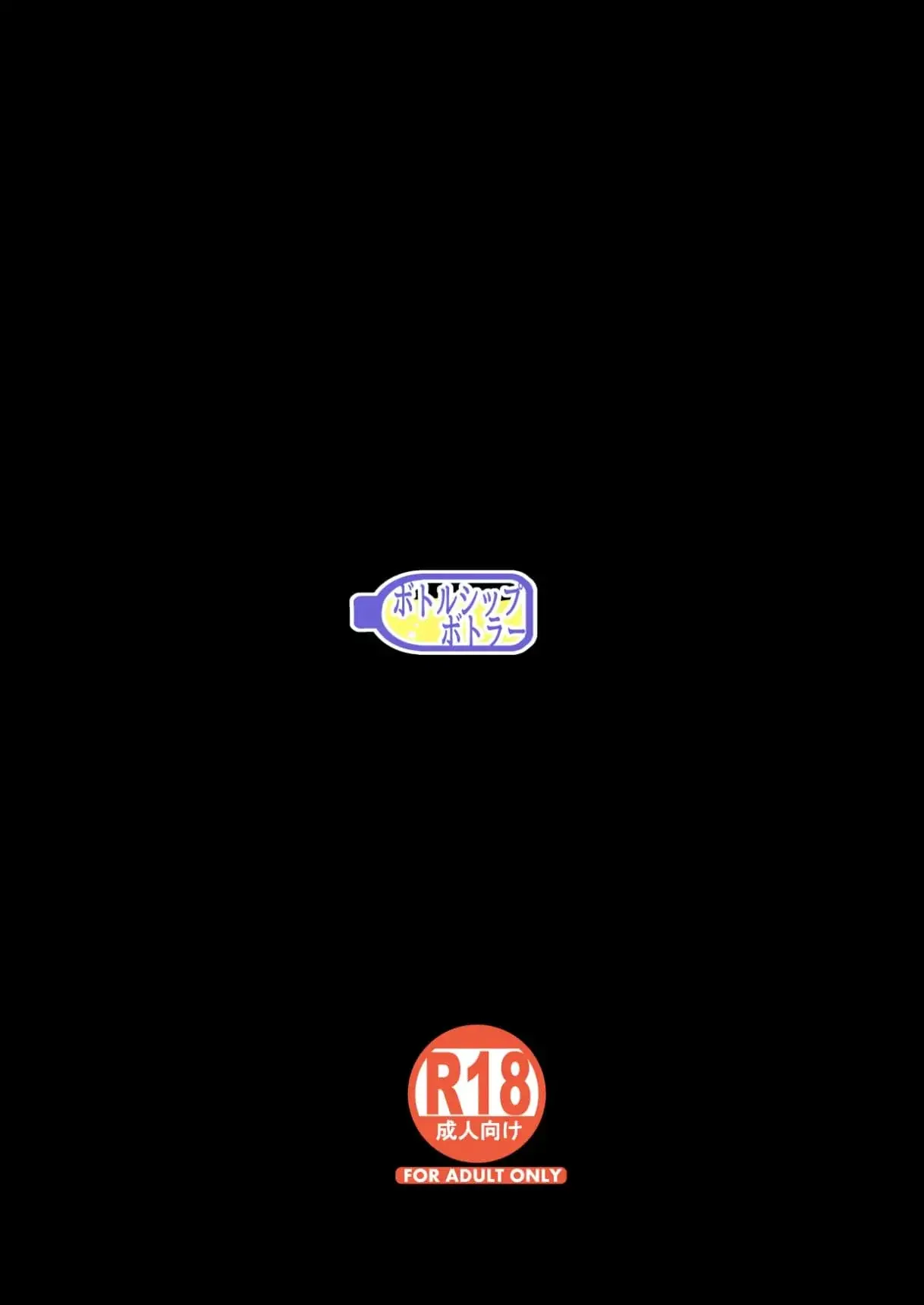Página 57