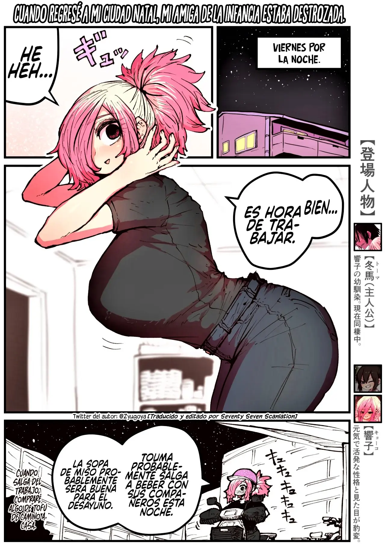 Página 116