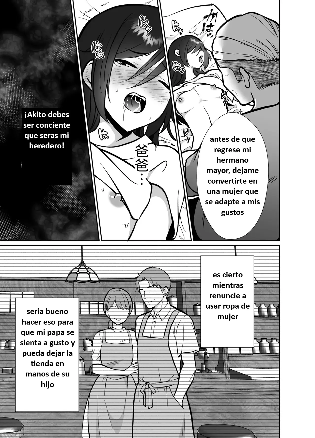Página 14