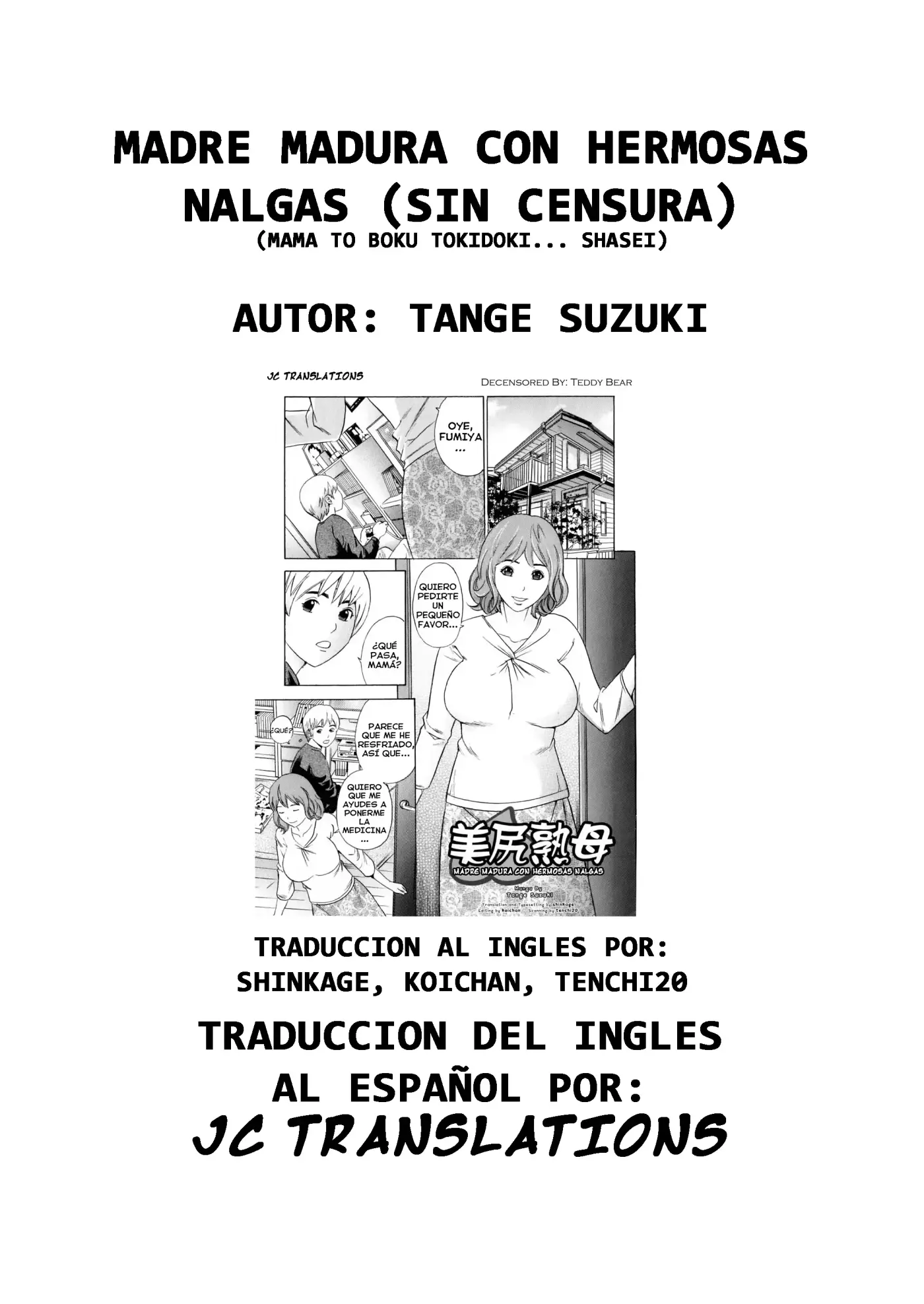 Página 17