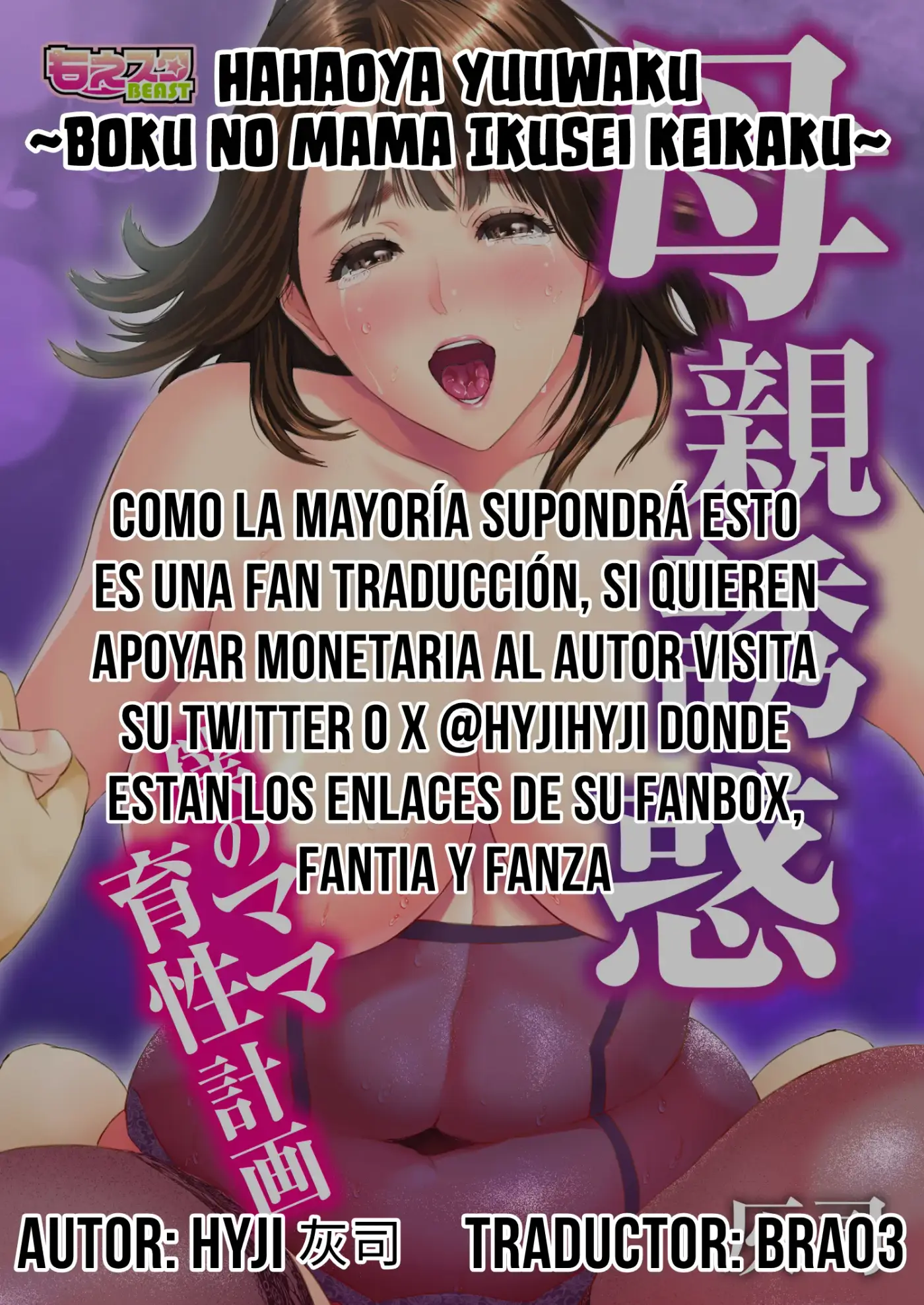 Página 36