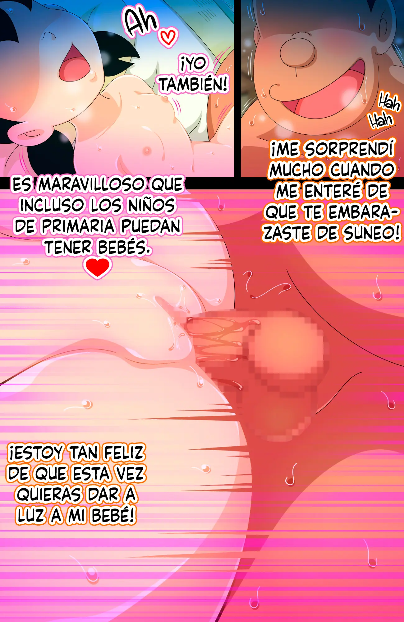 Página 17