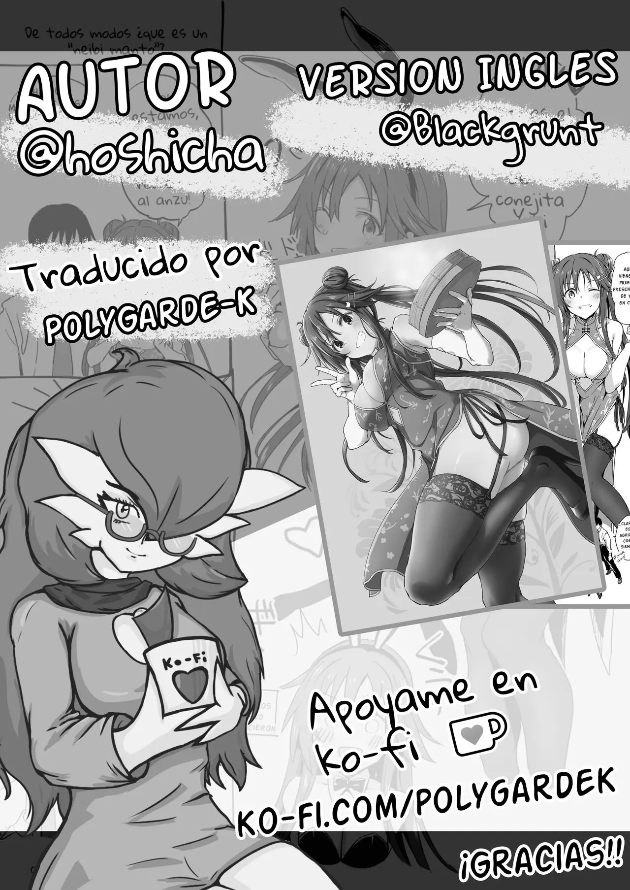 Página 12