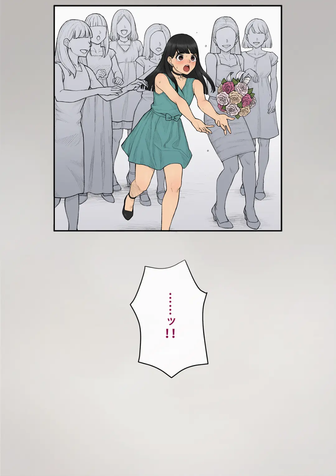 Página 448