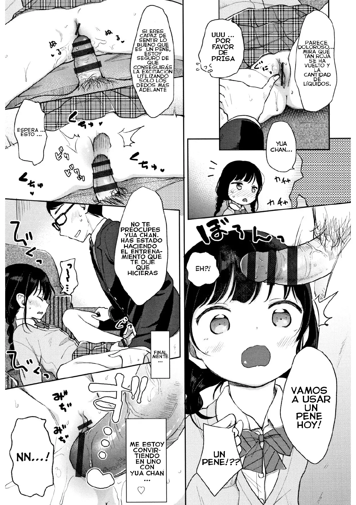Página 17
