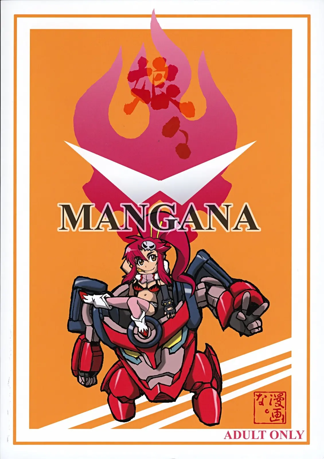 Página 42