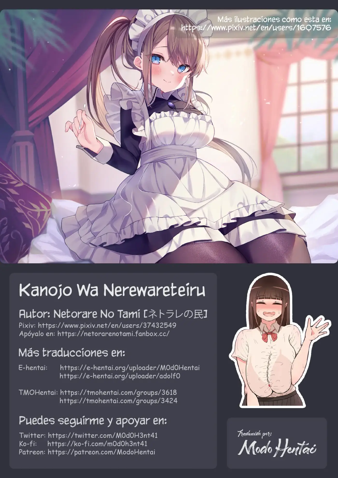 Página 84