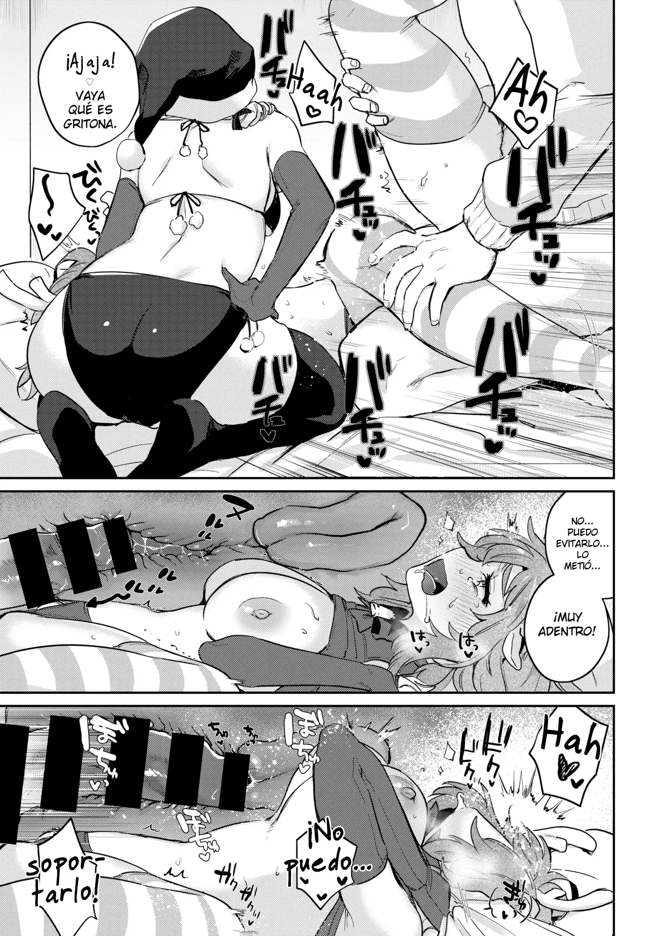 Página 12