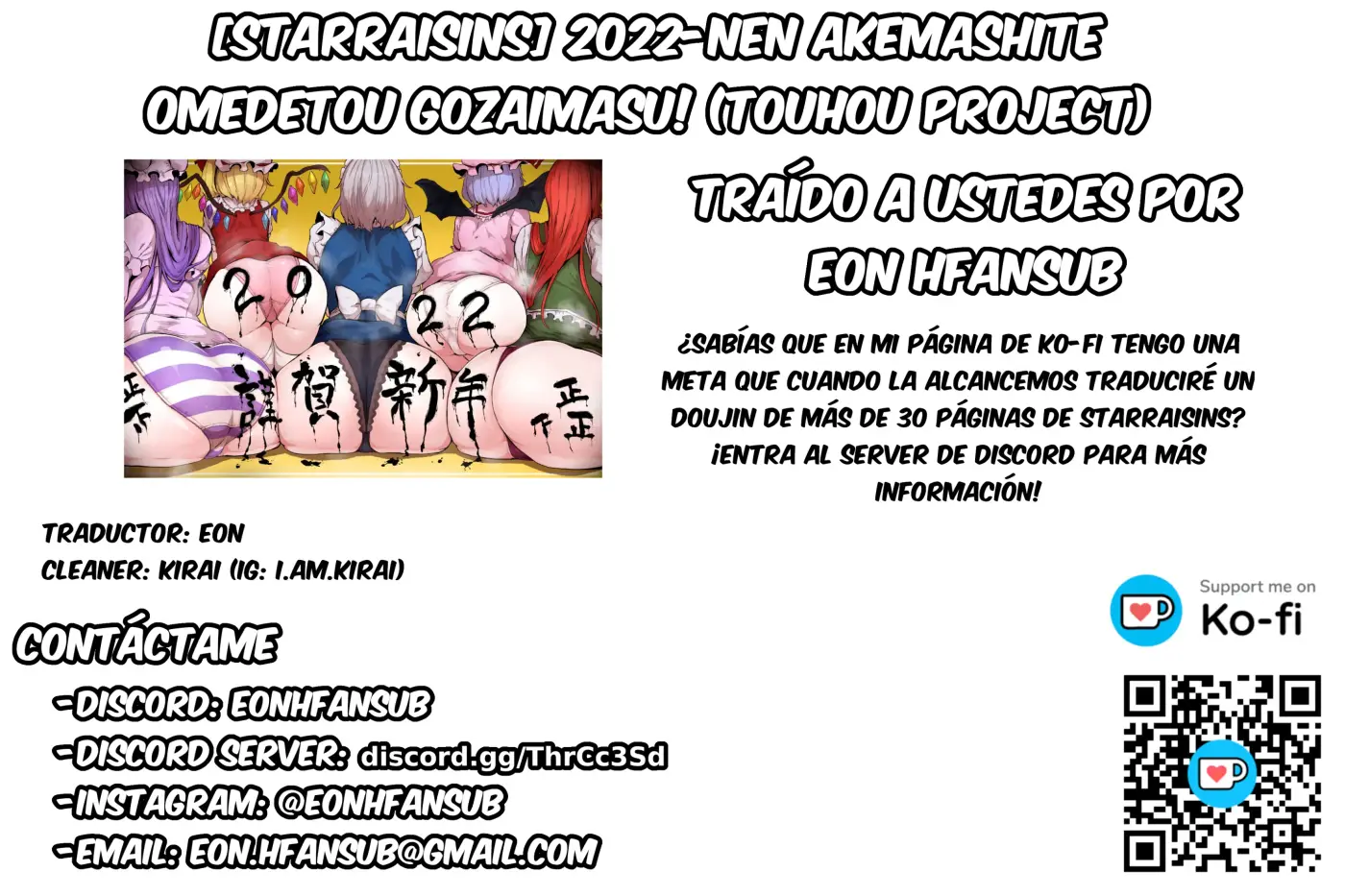 Página 17