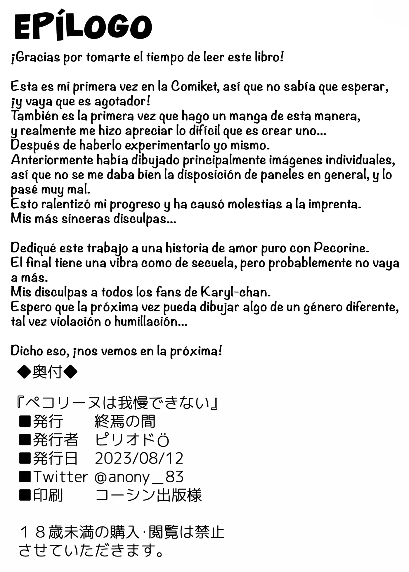 Página 29