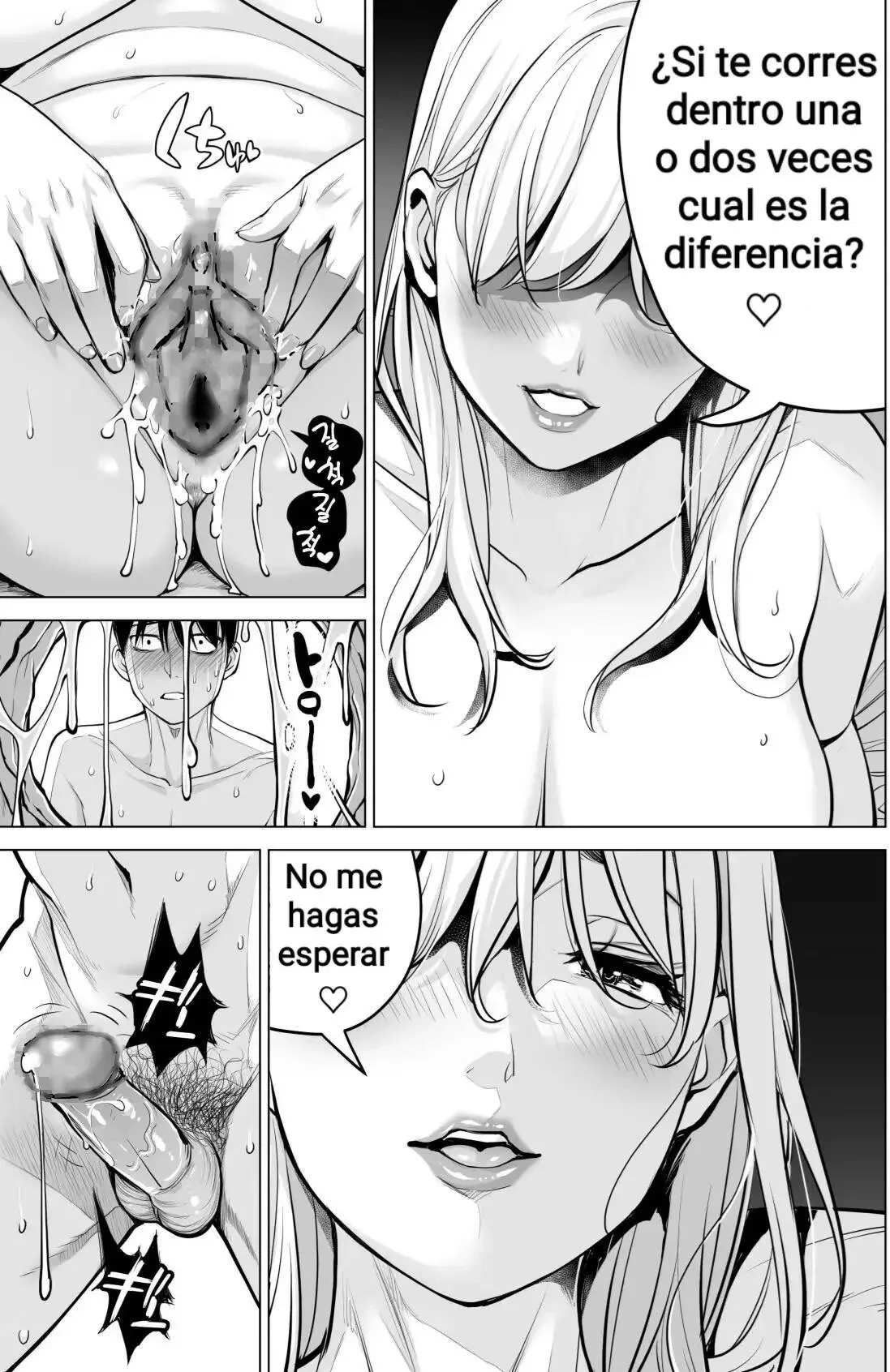 Página 94