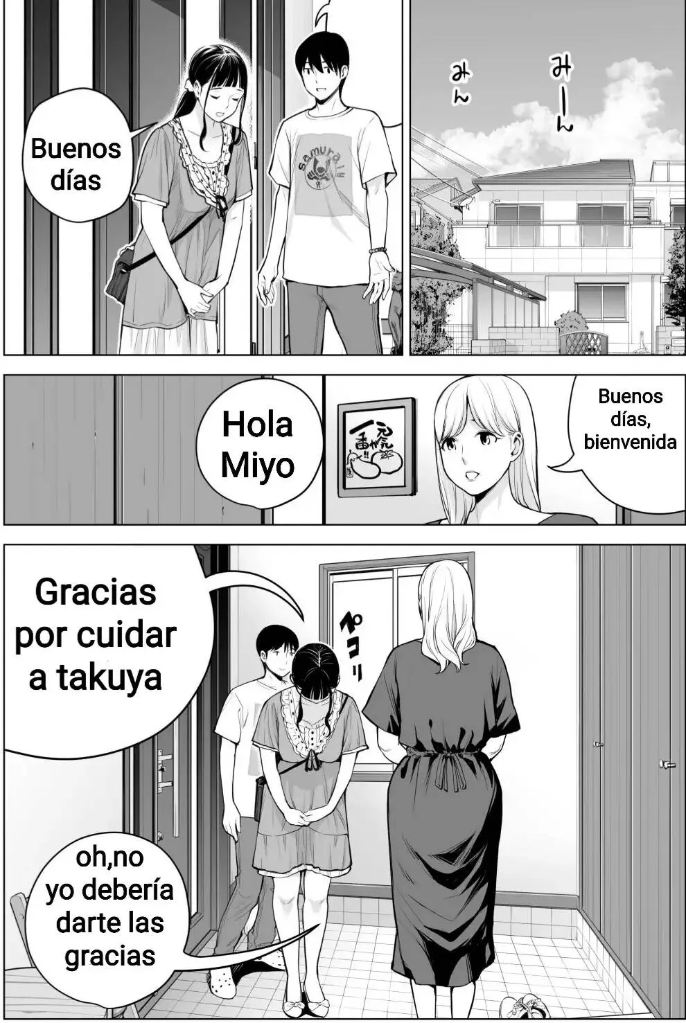 Página 106