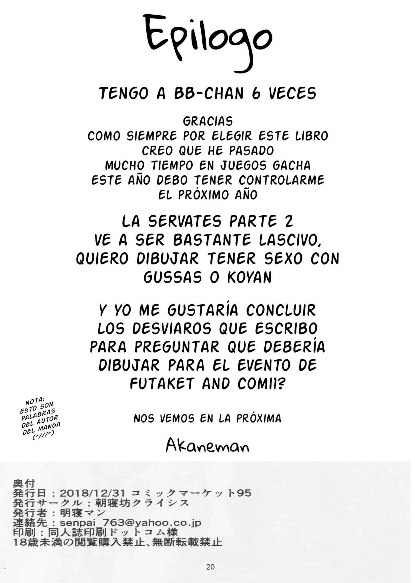 Página 19