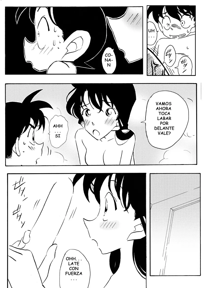 Página 12