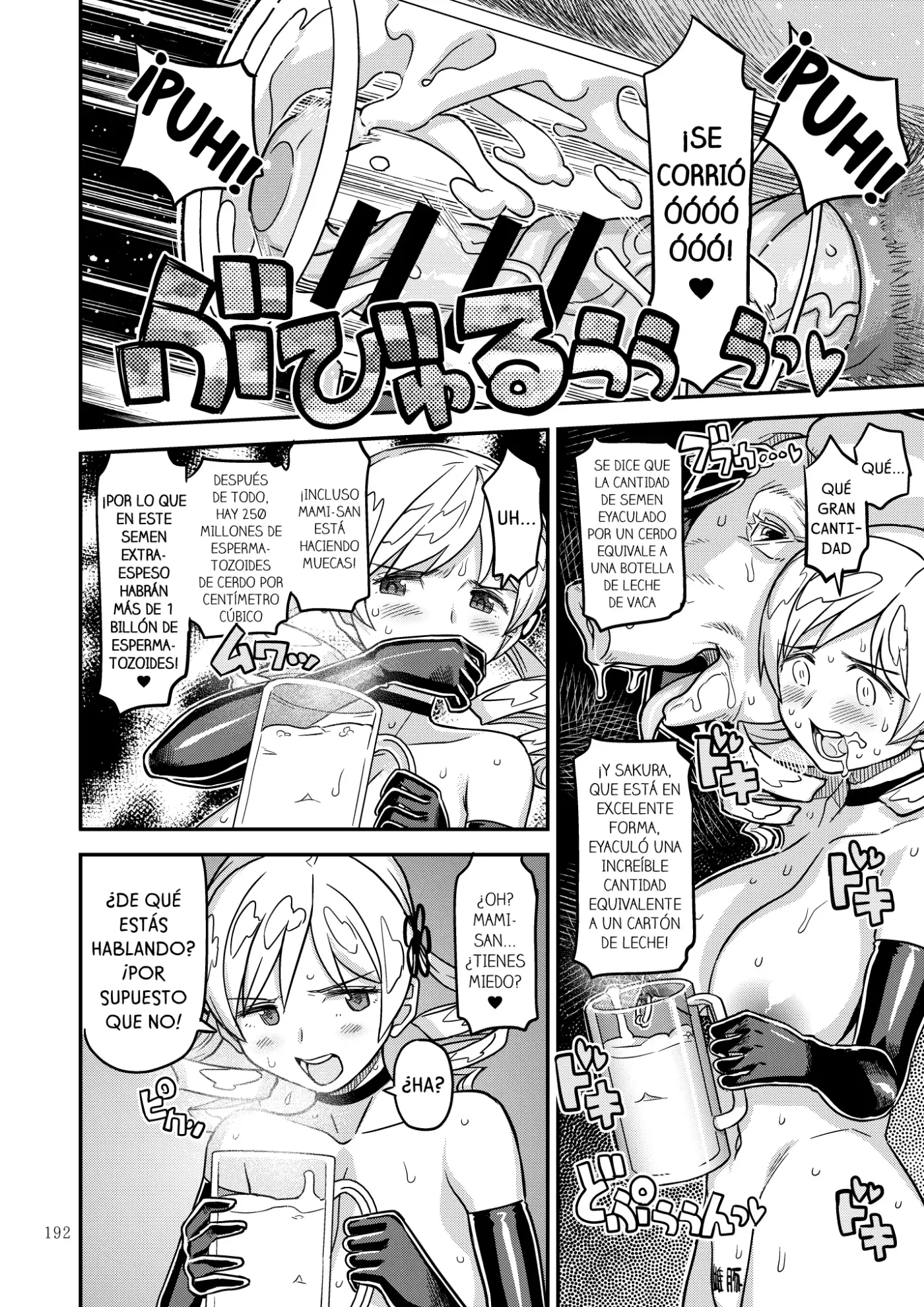 Página 188