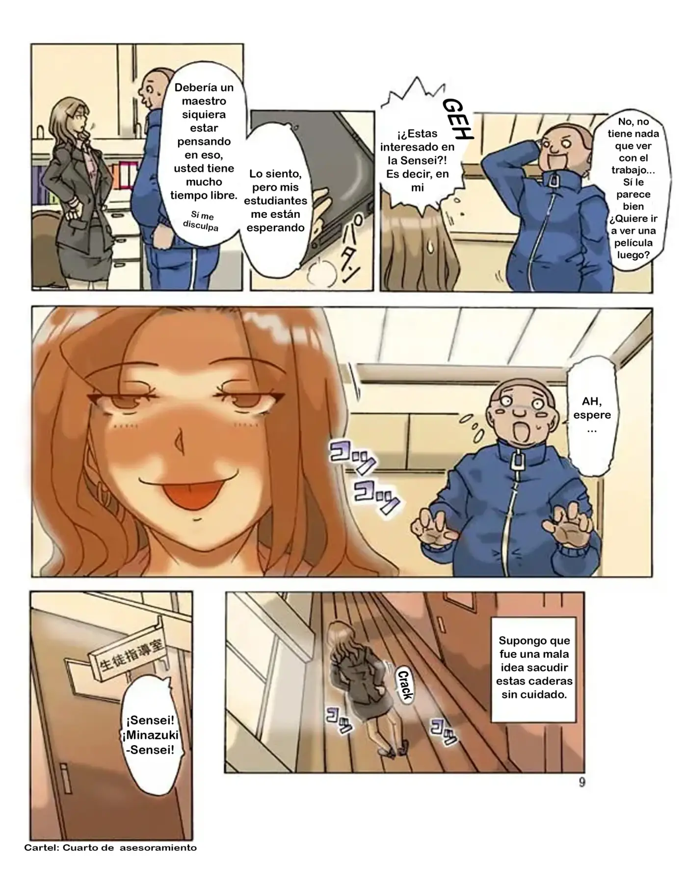 Página 12