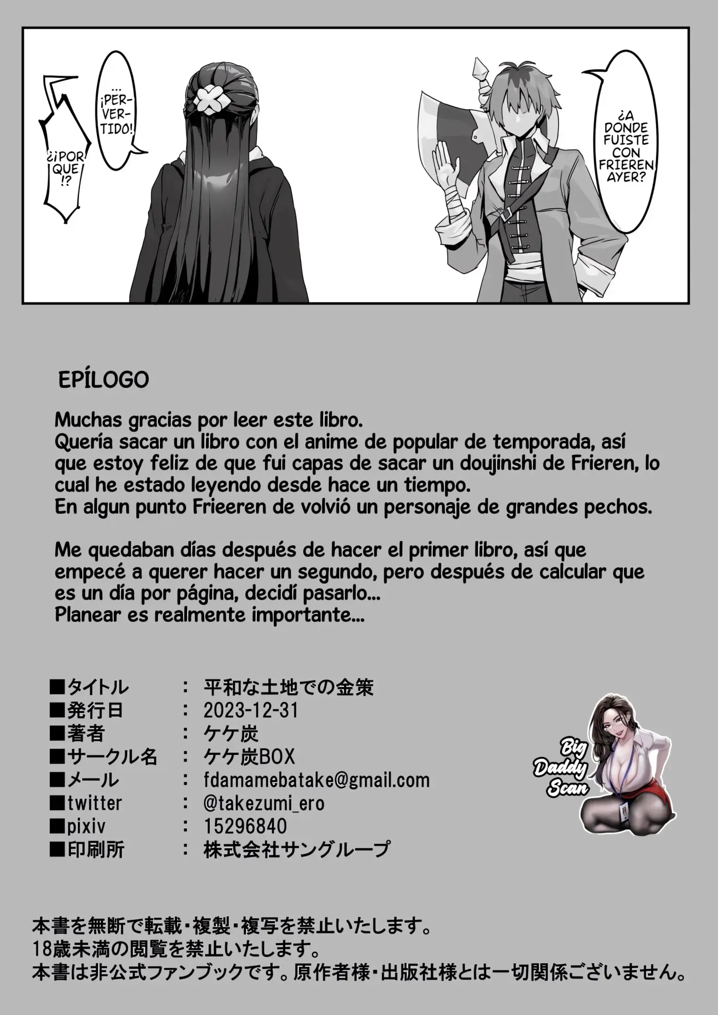 Página 18