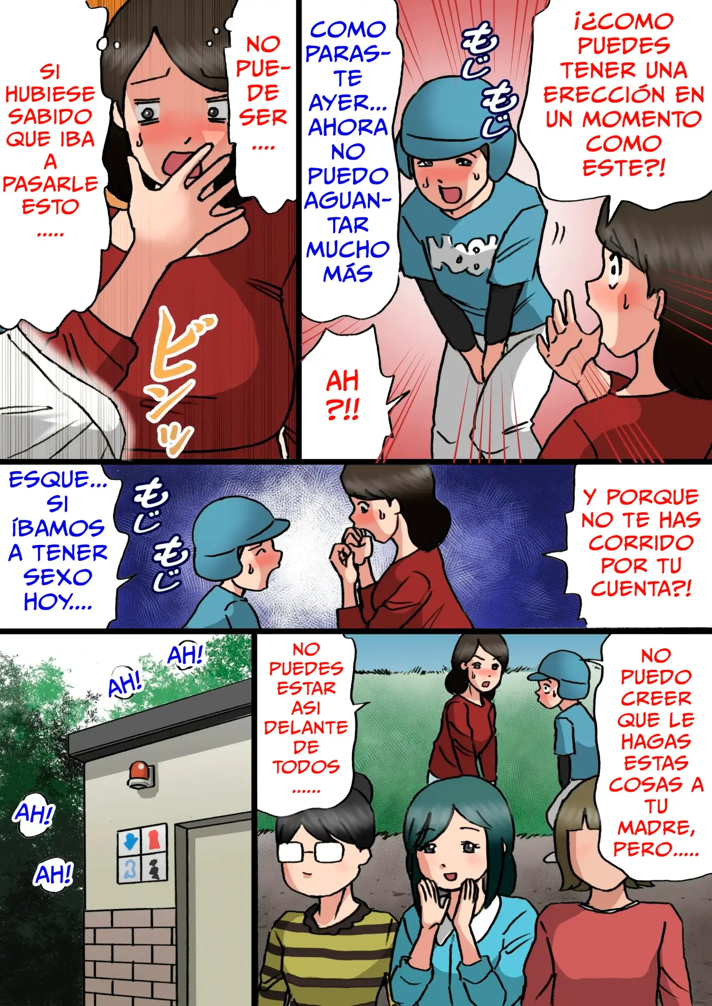 Página 17