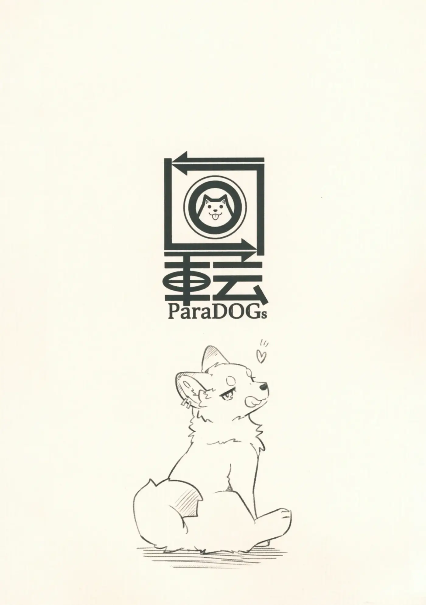 Página 13