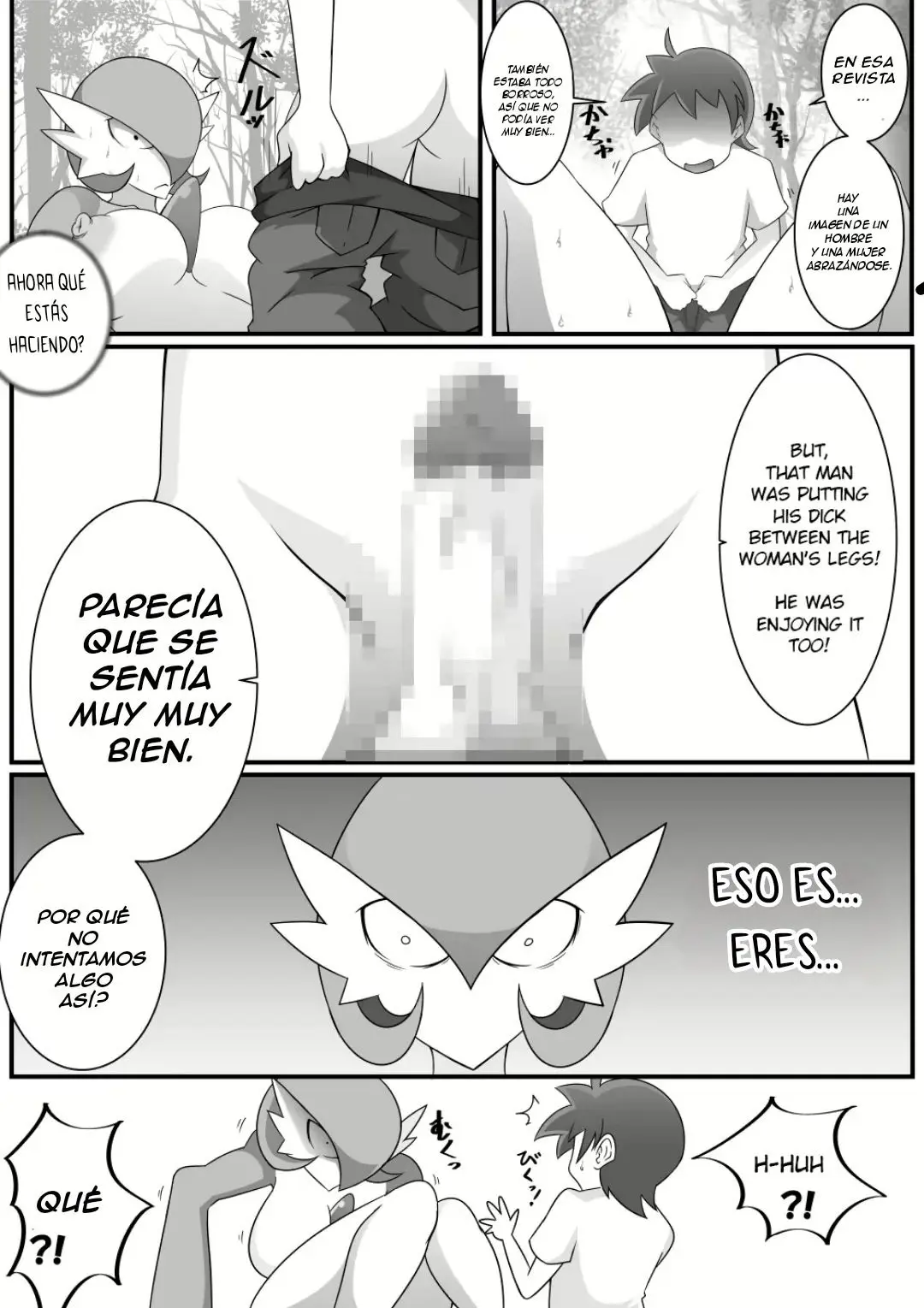Página 14
