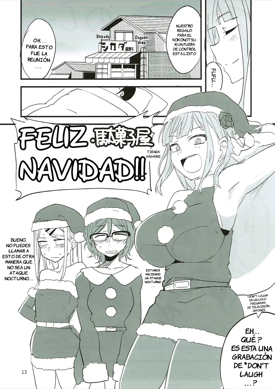 Página 12
