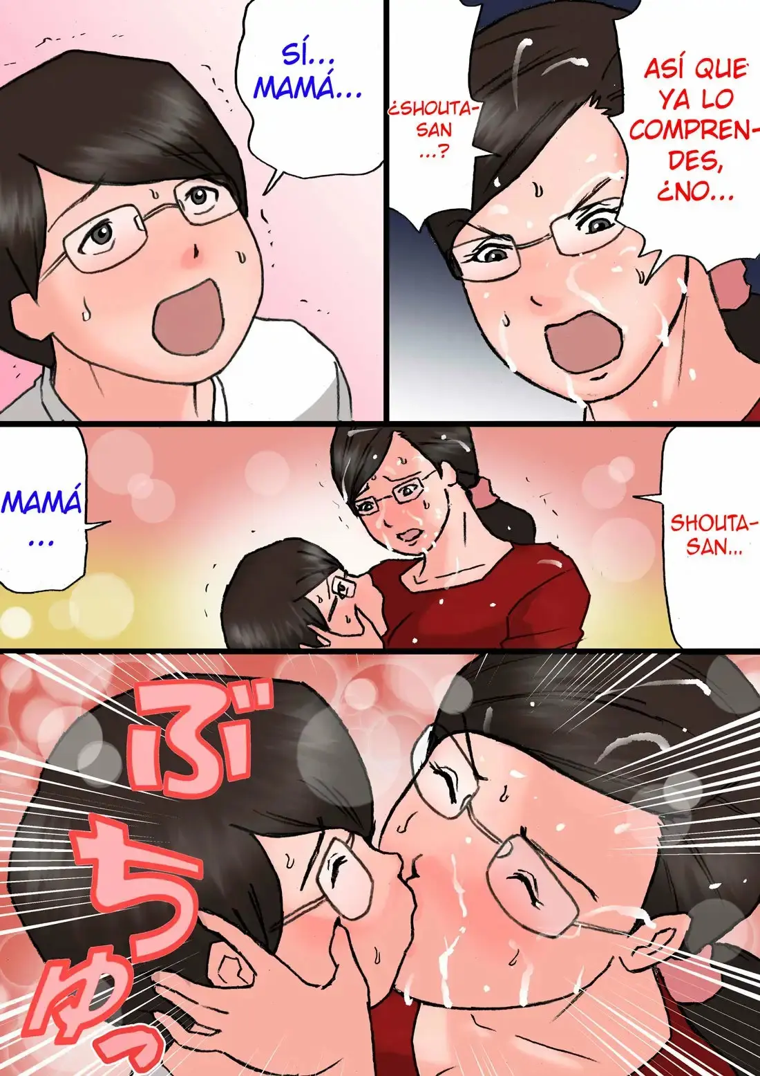 Página 12