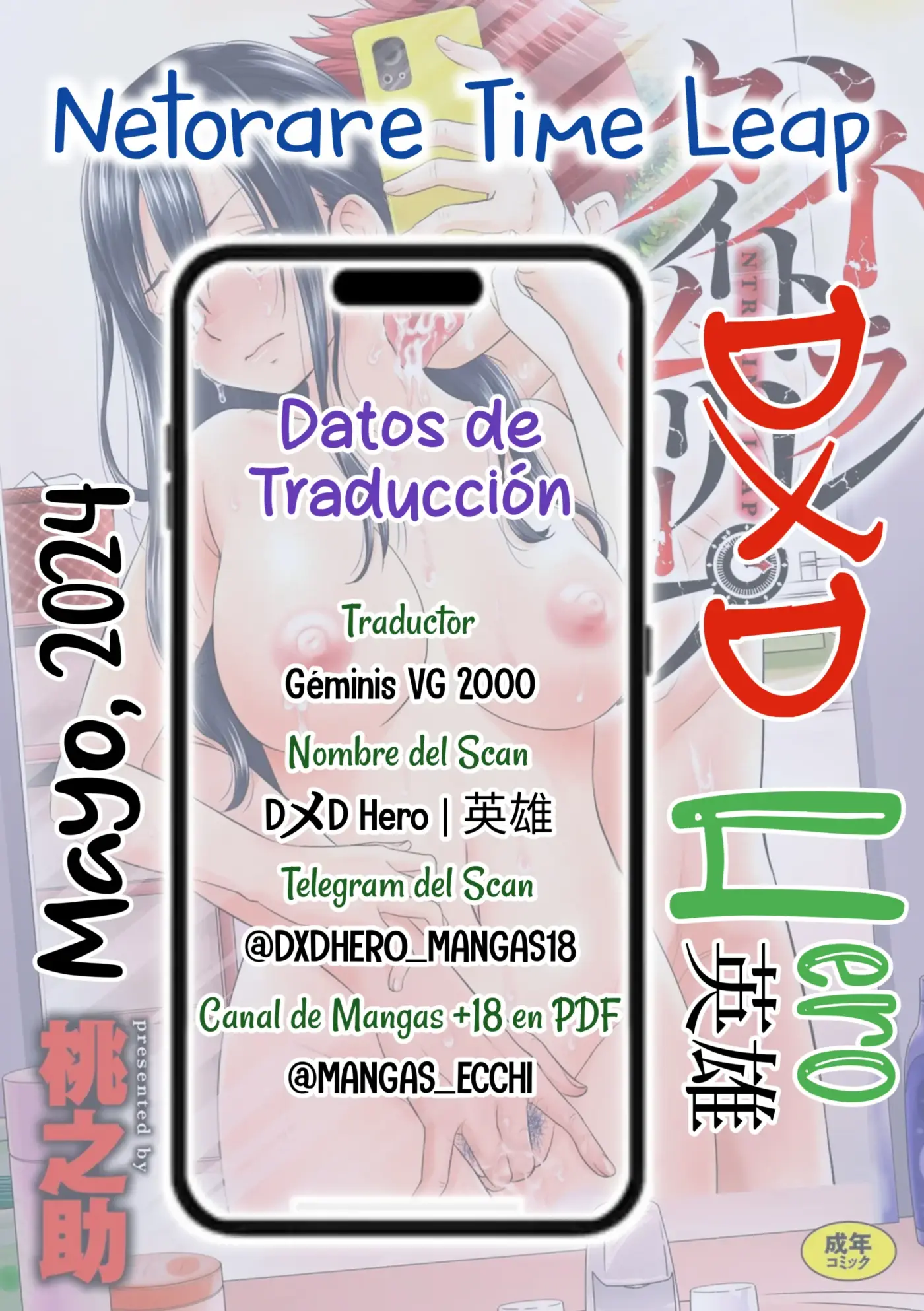 Página 24