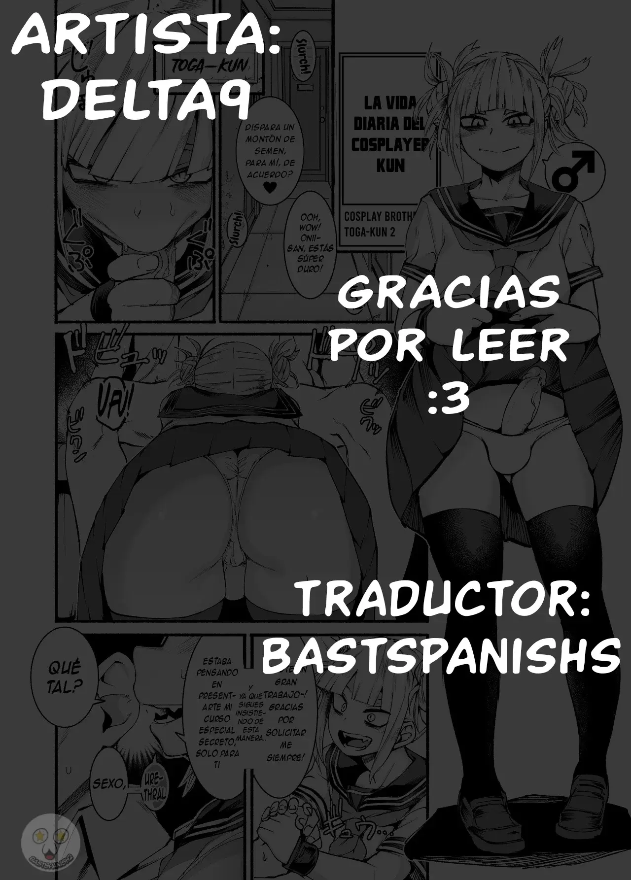 Página 12