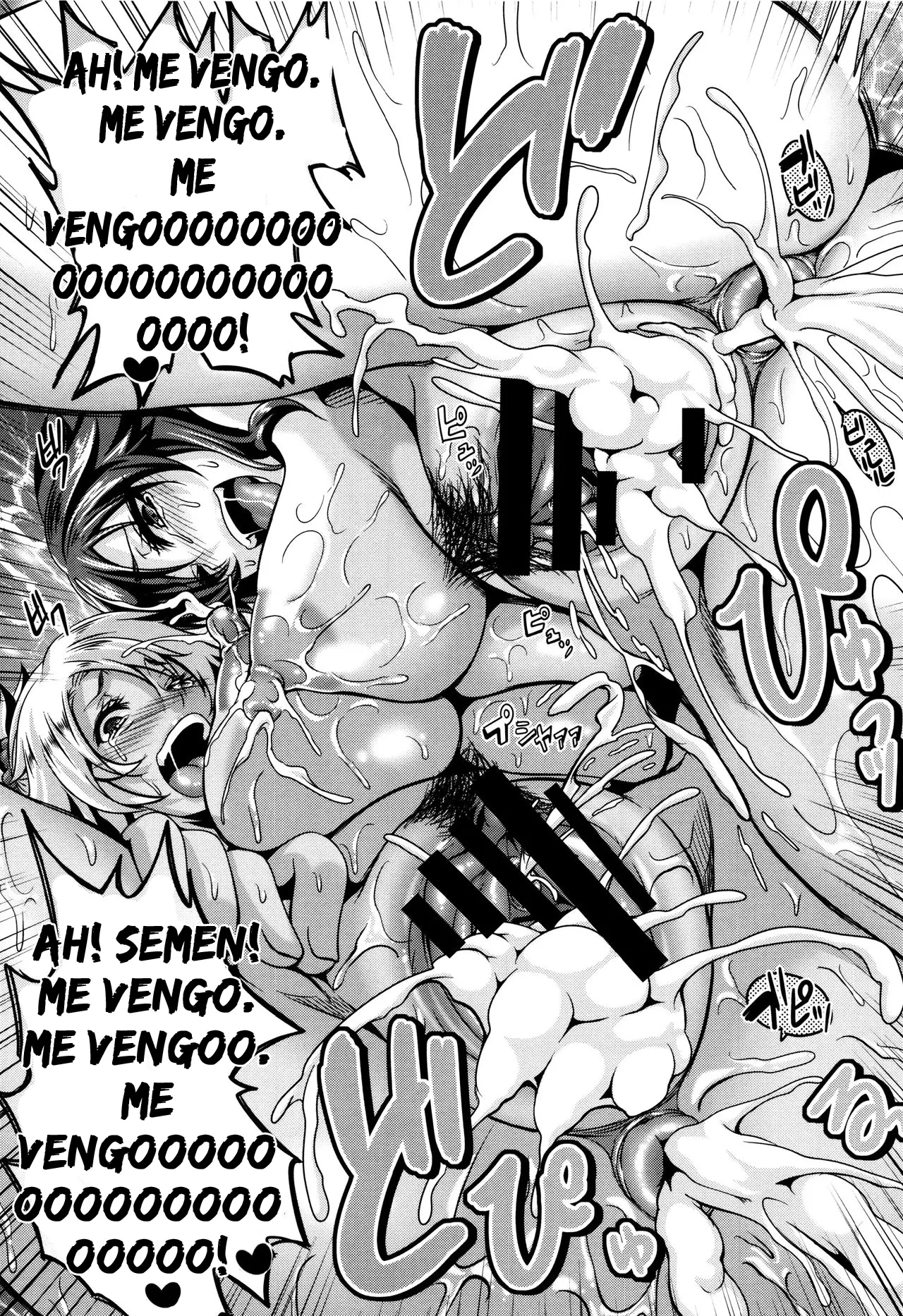 Página 151