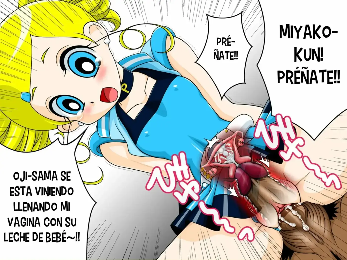 Página 12