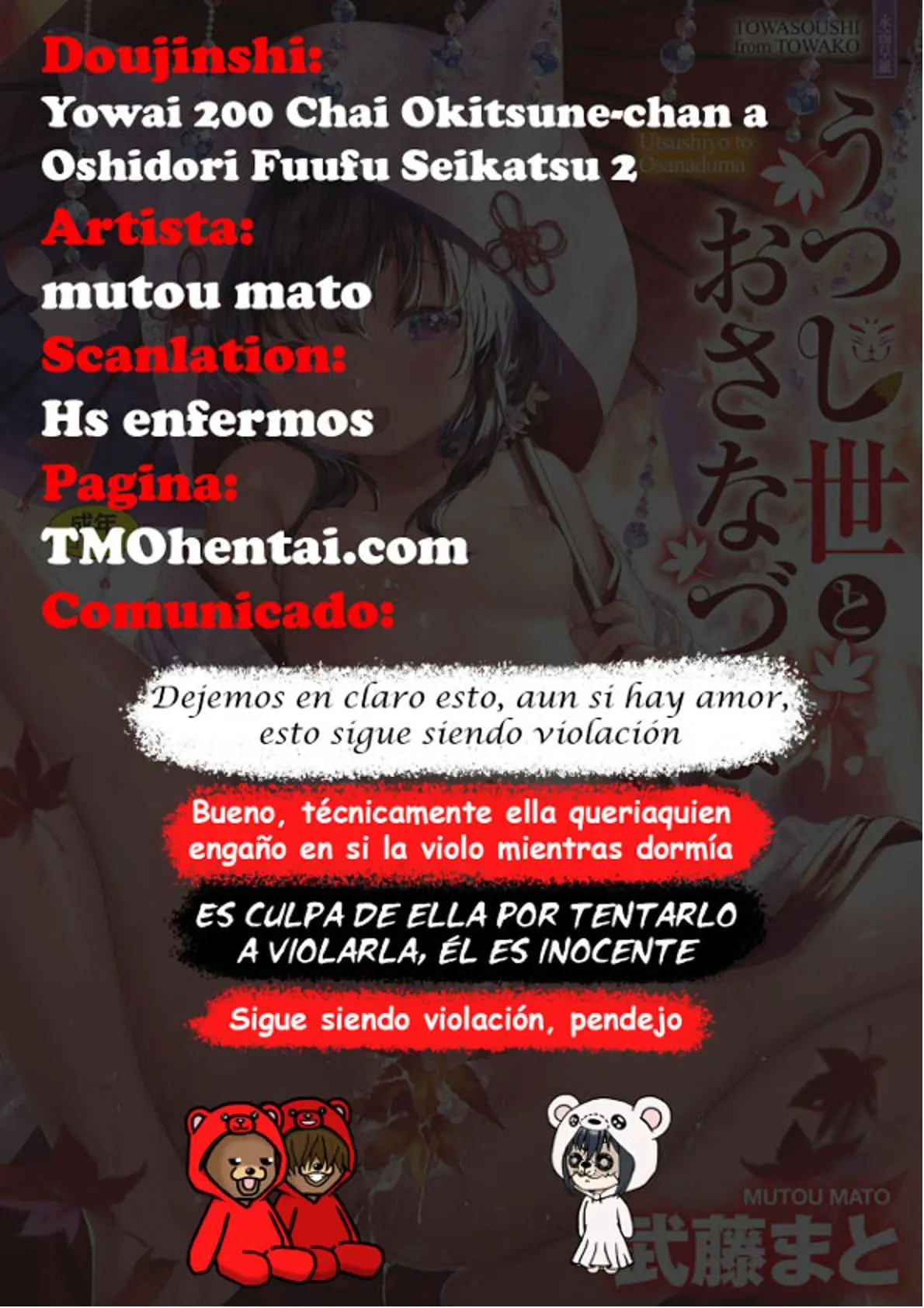 Página 57