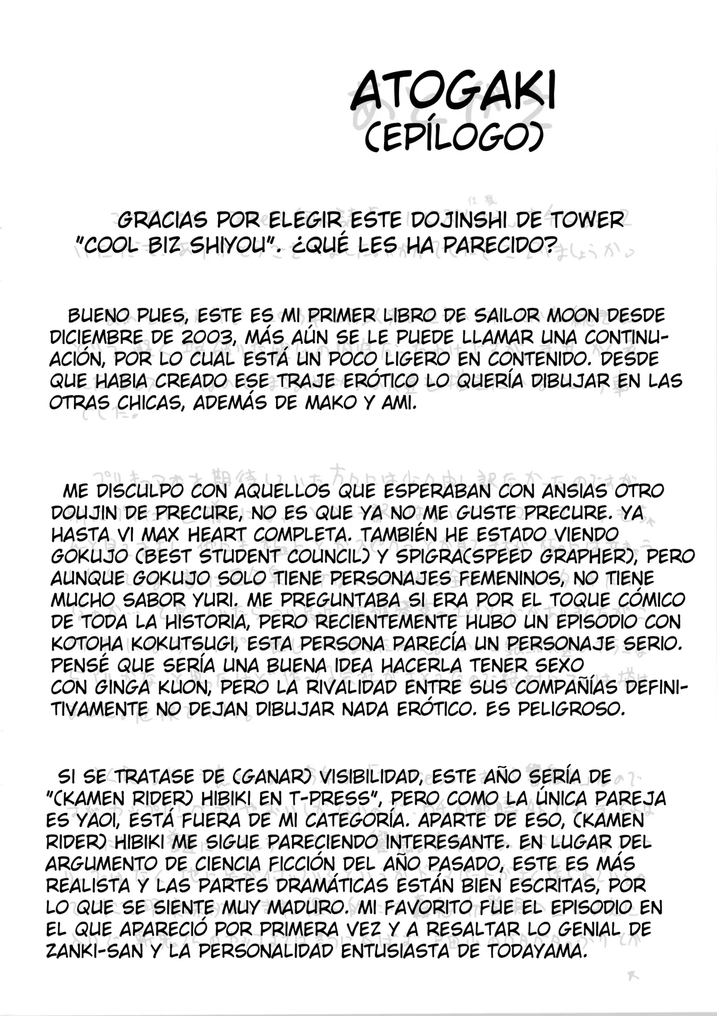 Página 15