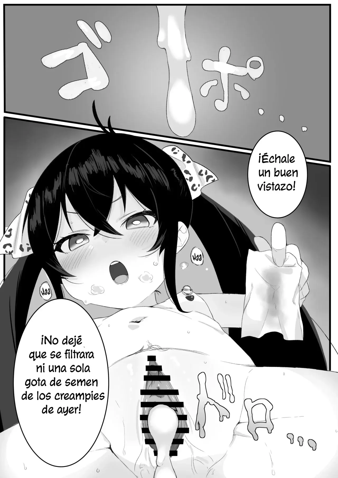 Página 12