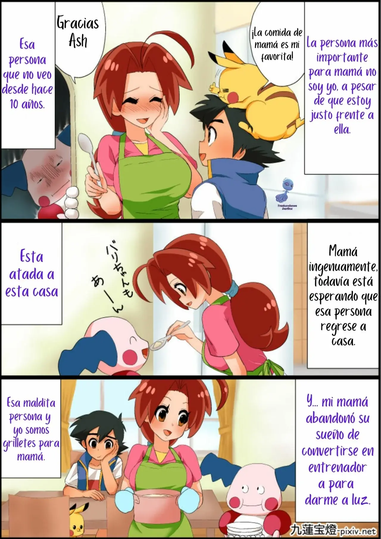 Página 13