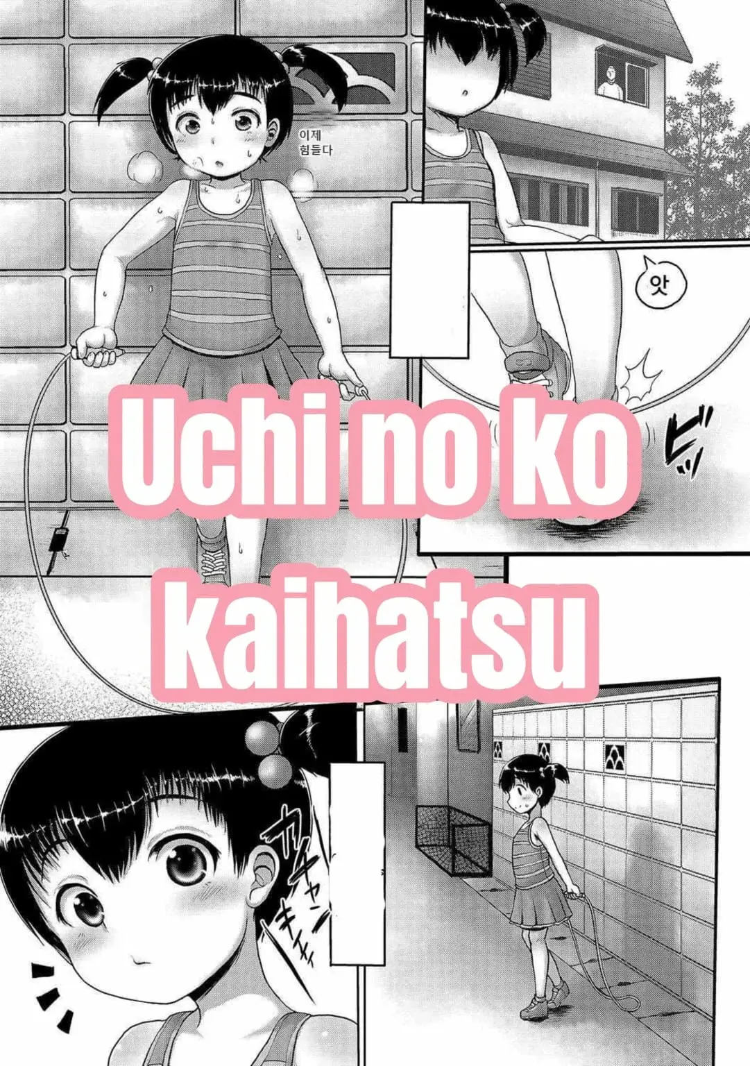 Página 20