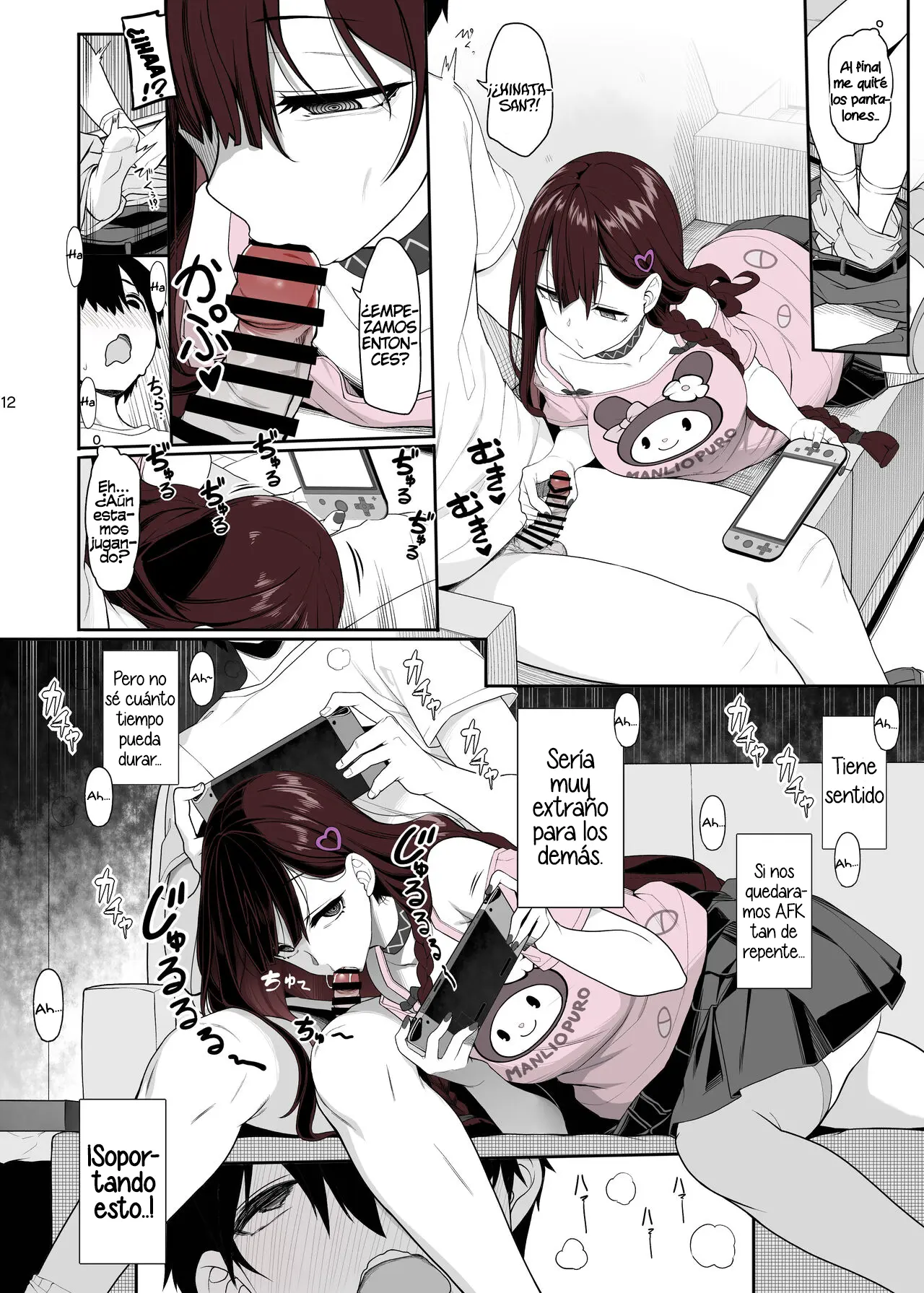 Página 12