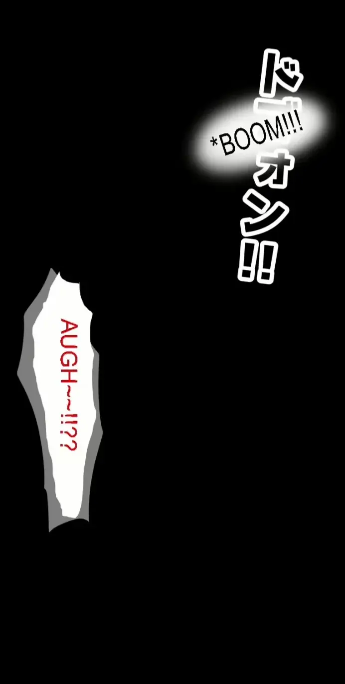 Página 86