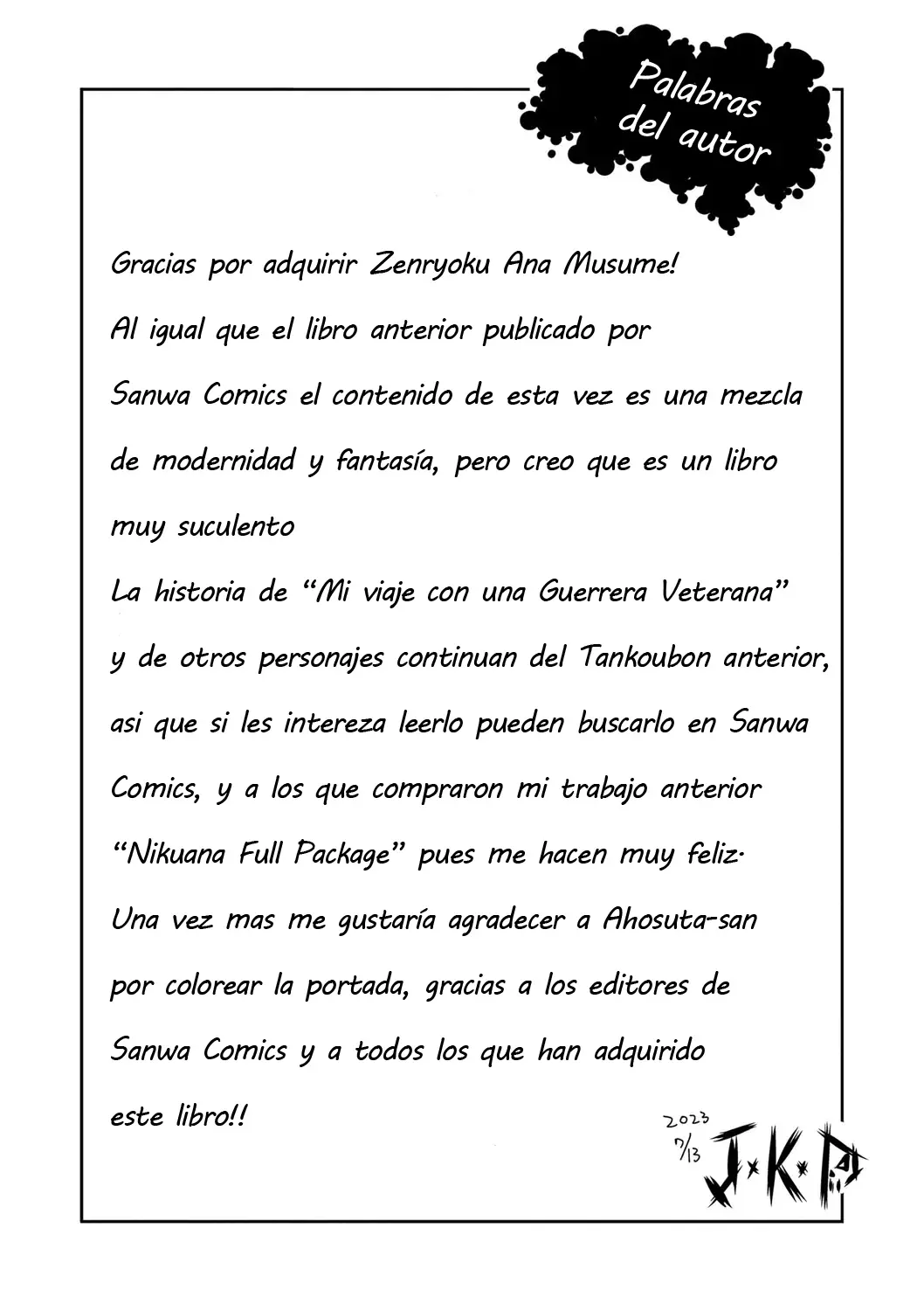 Página 214
