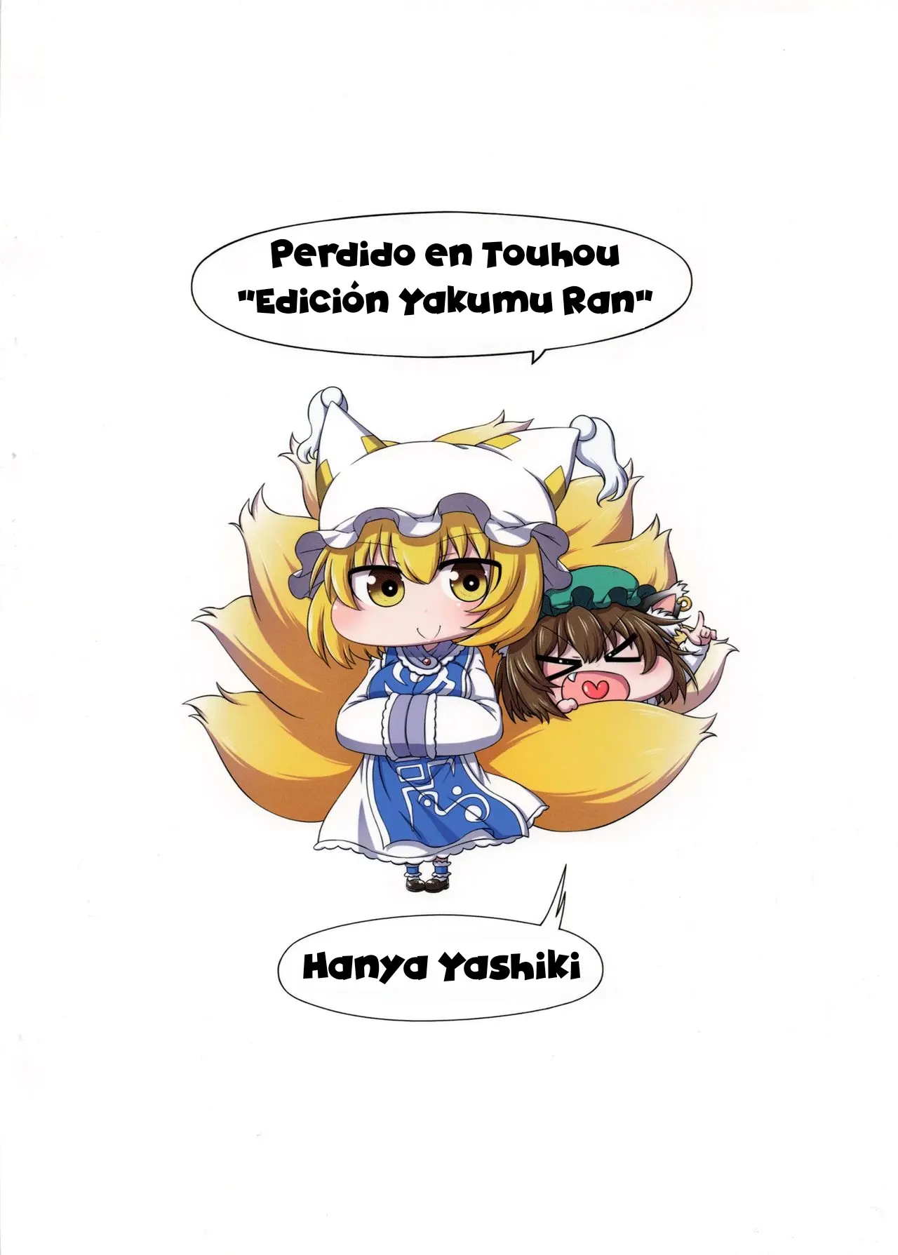 Página 18