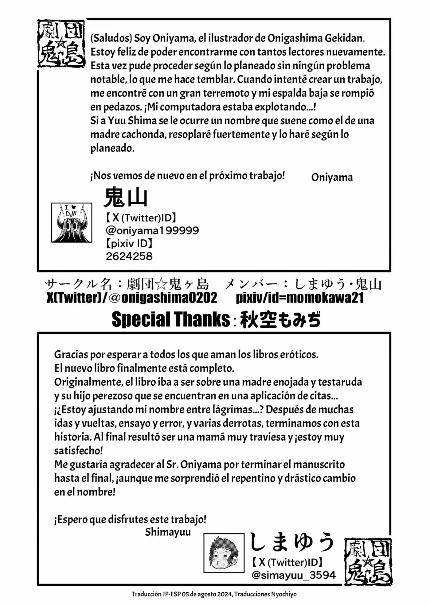 Página 41