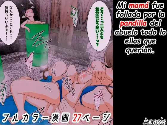 Página 63