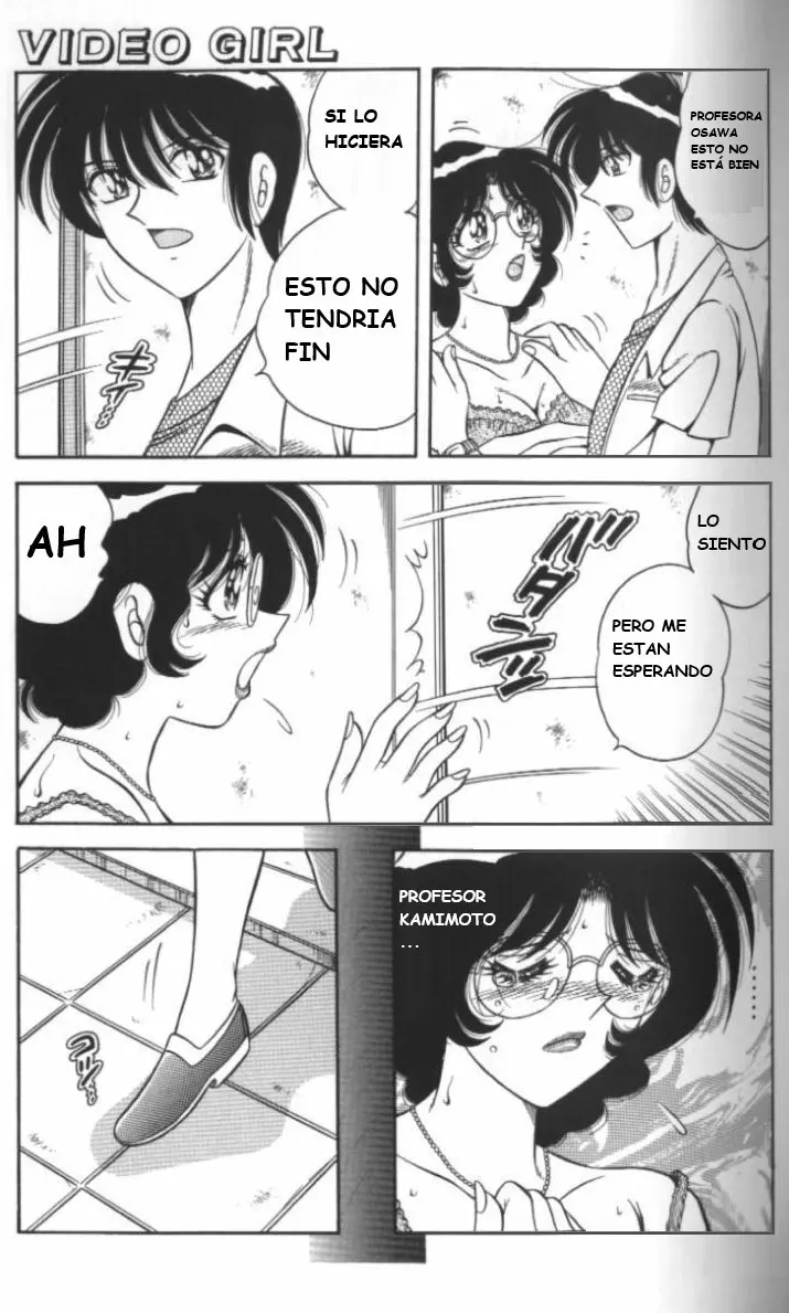 Página 74