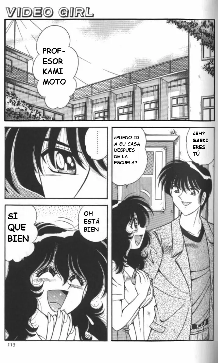 Página 112