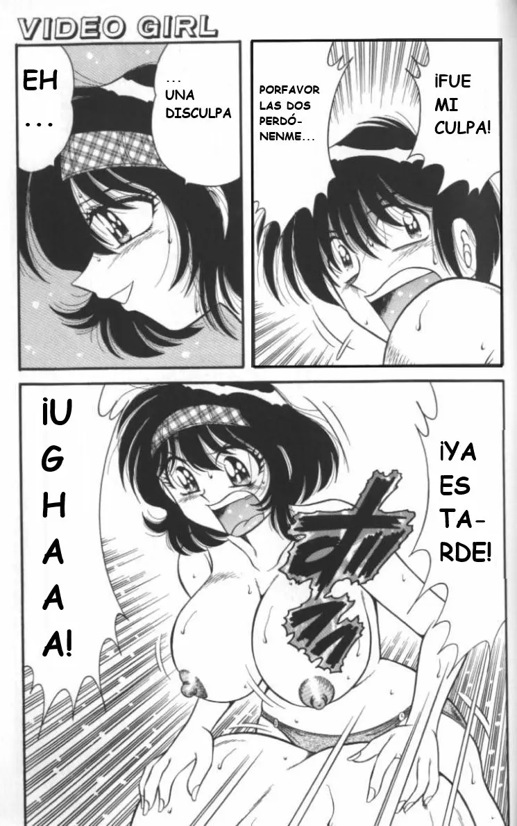 Página 154