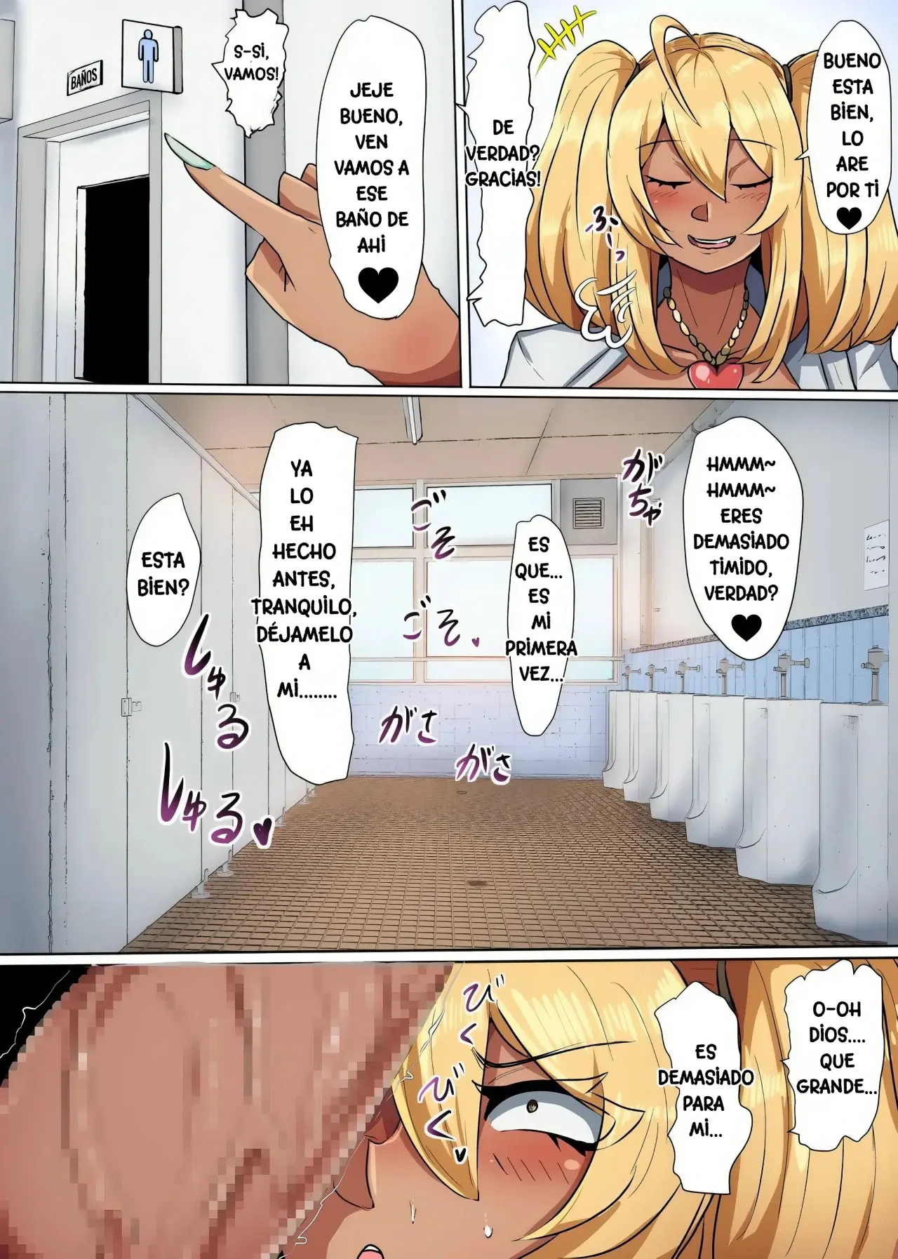 Página 17